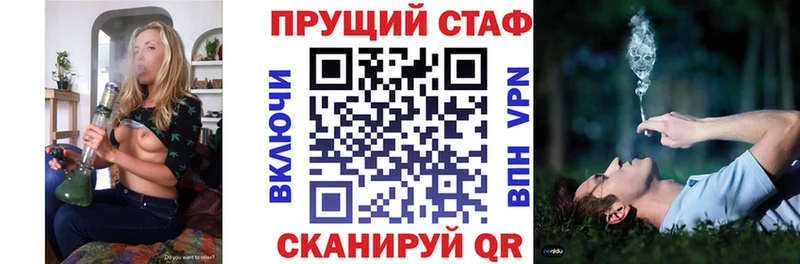 Купить Марихуана  Мефедрон  Кокаин  ГАШИШ  Гагарин