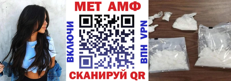 Купить  Гагарин  АМФ Розовый 