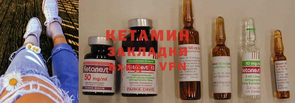 каннабис Карталы