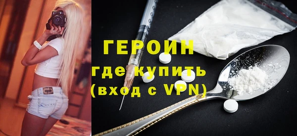 шишки Карпинск