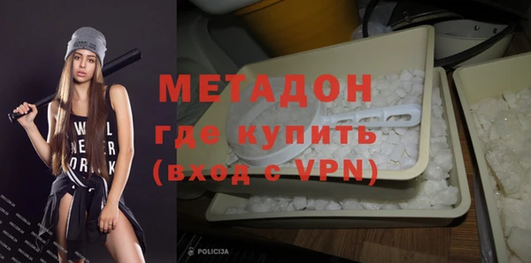 шишки Карпинск