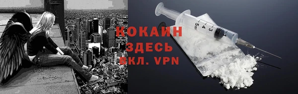 каннабис Карталы