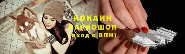 каннабис Карталы