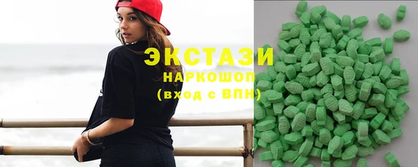 гидра Касимов
