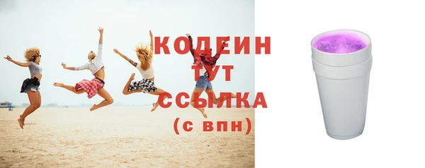 каннабис Карталы