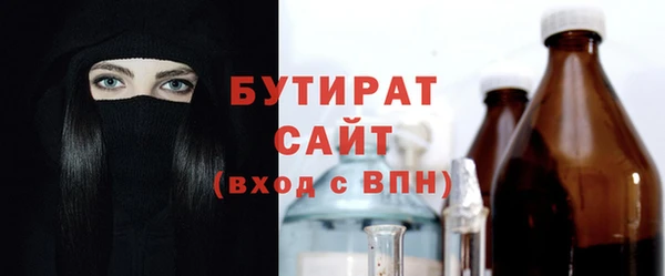 каннабис Карталы