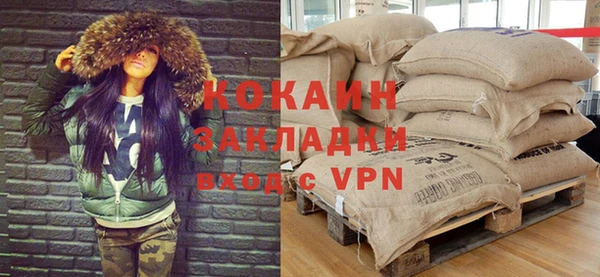каннабис Карталы