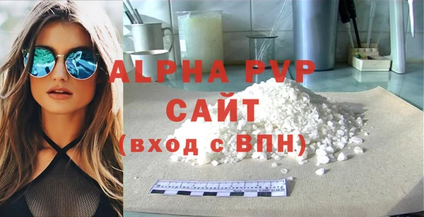 каннабис Карталы