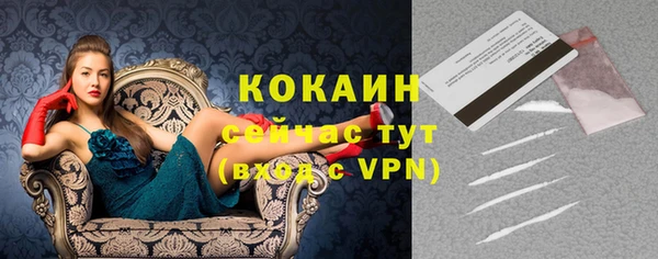 каннабис Карталы