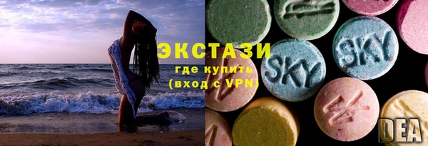 каннабис Карталы