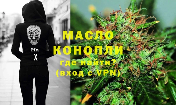 шишки Карпинск