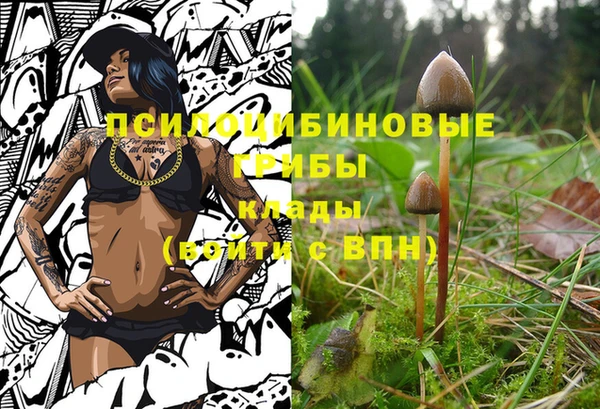 каннабис Карталы