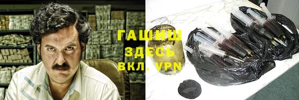 каннабис Карталы