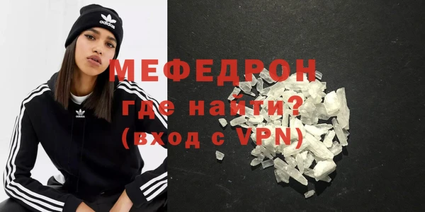 шишки Карпинск