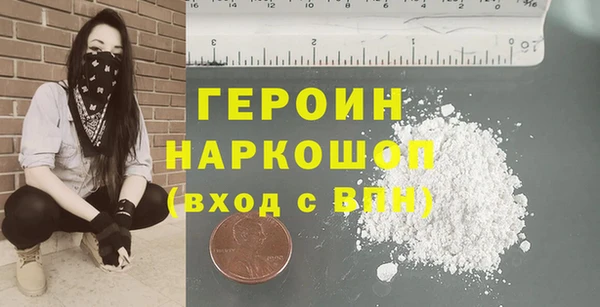 кокс Киреевск