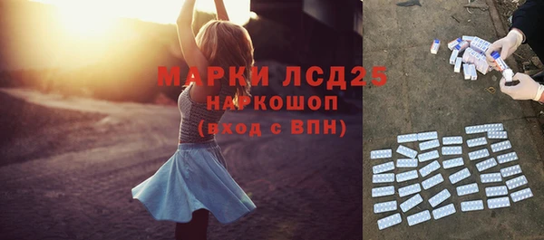 каннабис Карталы