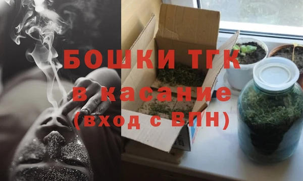 каннабис Карталы